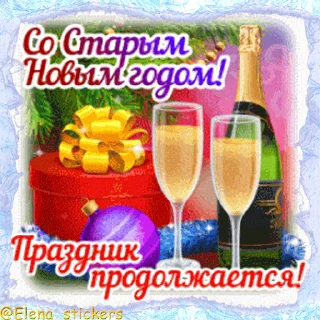 🎄