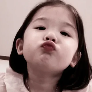 😚