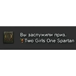 🏆