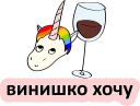 😂