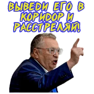 🤬