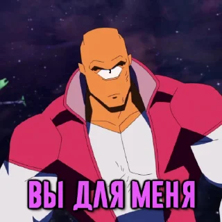 😏