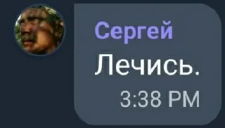 🫀