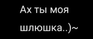 🔪
