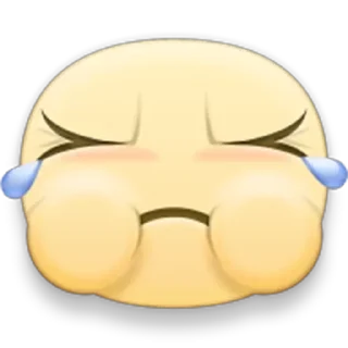 😤