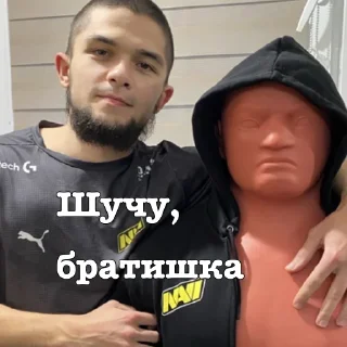 😟