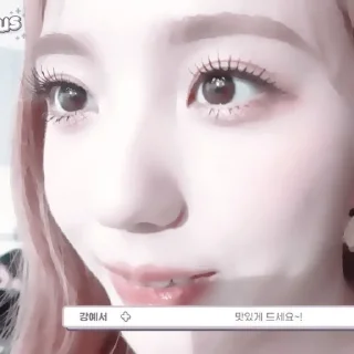 🍓