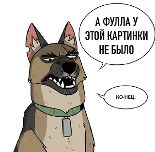 😐