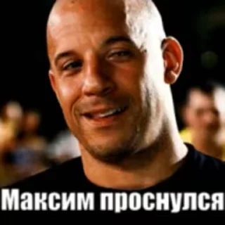 😁