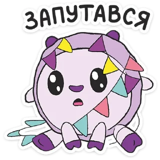 ⭐