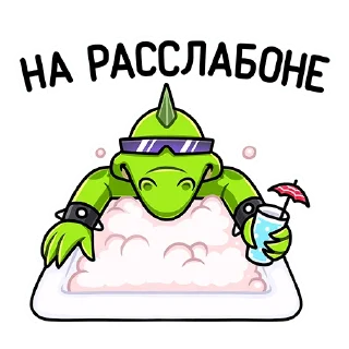 🛀