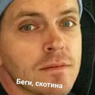 🔪