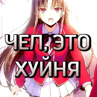😐