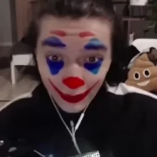 😳