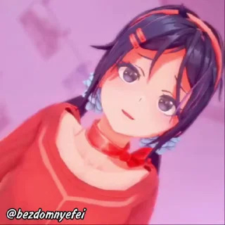 🥵