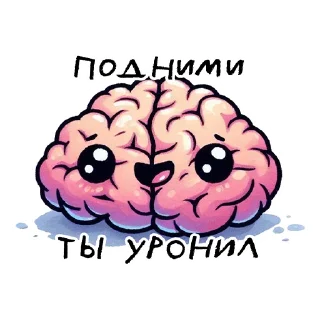 🧠