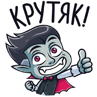 👍