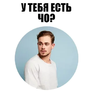 😜