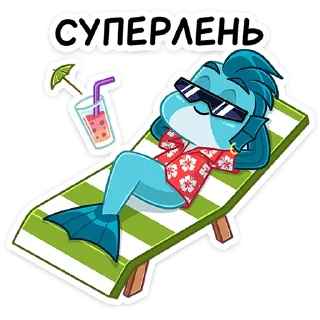 ☺️