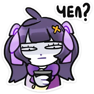 ❓