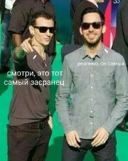 😎