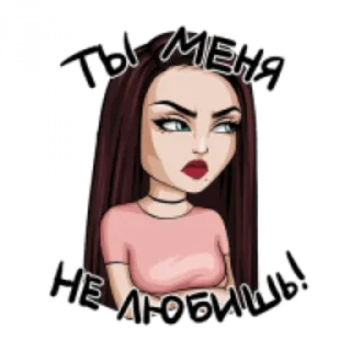 🙄