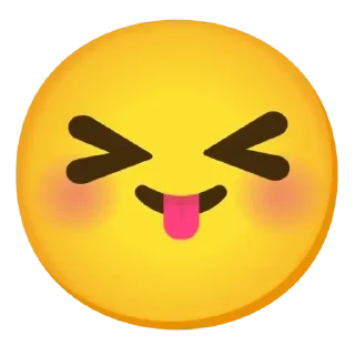 😝
