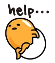 😖