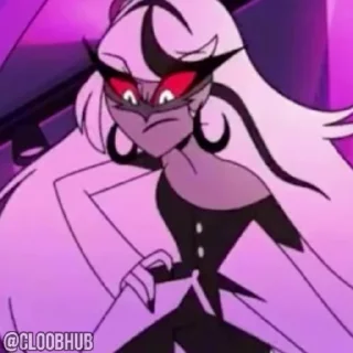 😠