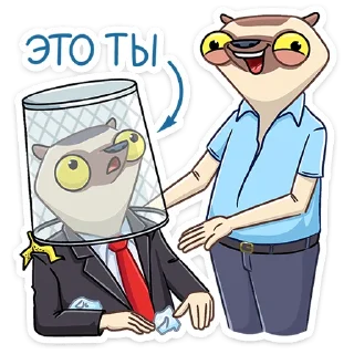 🗑