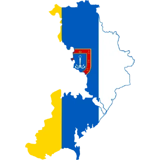 🇺🇦