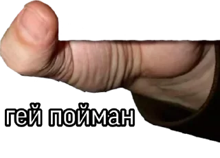 🫥