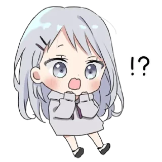 ⁉️