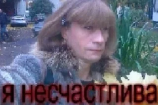 😔