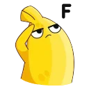 😔