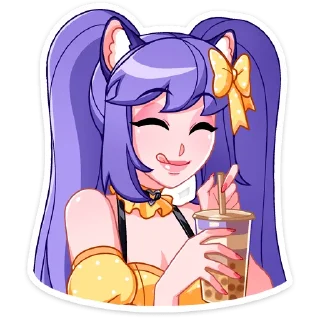 😋