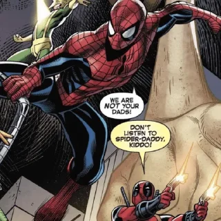 🤩