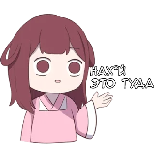 👉