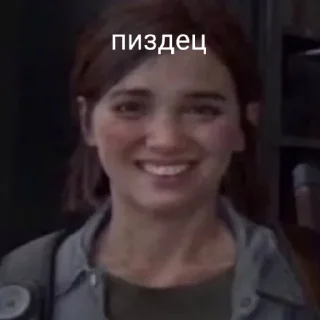 😁
