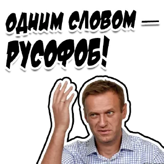 ☝️
