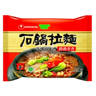 🍜