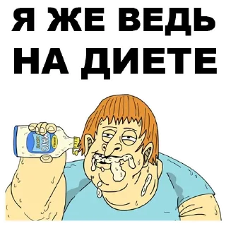💪