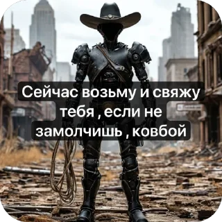 😩