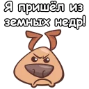 😆