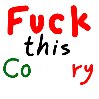 🤨