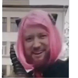 Пон