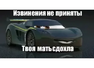 😔
