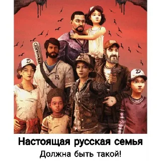 👨‍👩‍👧‍👦