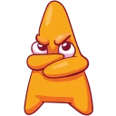 😠