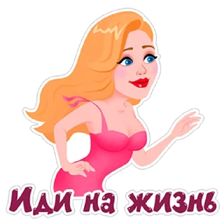 Тина Кароль